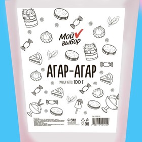 

Агар-агар 900 "Мой выбор", 100 г