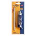 Отвертка комбинированная ТУНДРА ВДОМ, 3 в 1, 2К рукоятка, PH2/SL6×75-110 мм - Фото 1