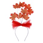 Карнавальный ободок «Осень», МИКС - фото 39556918