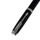 Ручка подарочная шариковая в кожзам футляре, корпус черный с серебром - фото 6798668