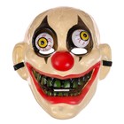 Карнавальная маска «Клоун» - Фото 1