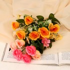 Букет "Розы Нелли ассорти" 5х26 см, микс - Фото 4