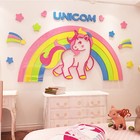 Наклейки интерьерные "Единорог", детский декор на стену, панно 120 х 58 см - фото 320874477