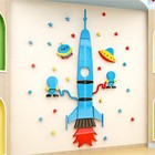 Наклейки интерьерные "Ракета", детские, декор на стену, панно 180 х 148 см - Фото 2