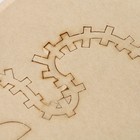 Наклейки интерьерные детские «Ракета», декор на стену, панно, 180×148 см - Фото 7