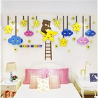 Наклейки интерьерные "Звезды", детские, декор на стену, панно 120 х 57 см - фото 319246360