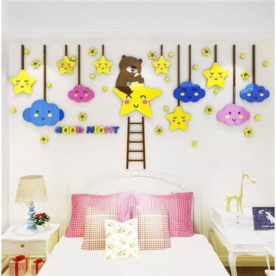 Наклейки интерьерные "Звезды", детские, декор на стену, панно 120 х 57 см