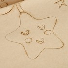 Наклейки интерьерные "Звезды", детские, декор на стену, панно 120 х 57 см - Фото 7