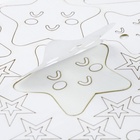 Наклейки интерьерные детские TAKE IT EASY «Звёзды», декор на стену, панно, 120×57 см - Фото 3