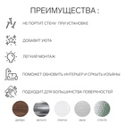 Ростомер детский TAKE IT EASY «Гусеница», наклейка интерьерная, декор на стену, панно, 220×36 см - Фото 2