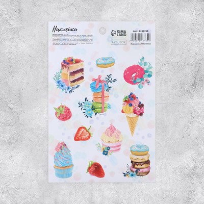 Наклейки детские бумажные «Сладости», 14 х 21 см