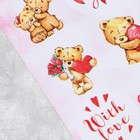 Наклейки для подарков и цветов «С любовью», мишки, 9 х 16 см - Фото 2