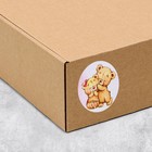 Наклейки для подарков и цветов «С любовью», мишки, 9 х 16 см - Фото 3