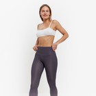 Леггинсы женские, цвет лиловый градиент, размер 52 9465182