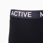 Леггинсы женские, цвет чёрный, размер 46 - фото 24384542