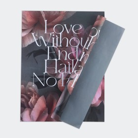 Бумага влагостойкая двухсторонняя,  «Love»,  38 × 50 см (10 шт)