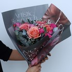 Бумага упаковочная для цветов двухсторонняя Love, 38 х 50 см - Фото 6