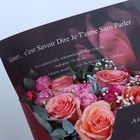 Бумага упаковочная для цветов двухсторонняя, «Пион», 38 х 50 см (комплект 10 шт) - фото 24426108