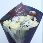 Бумага упаковочная для цветов двухсторонняя «Цветы», 38 х 50 см - Фото 6