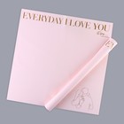 Плёнка для цветов упаковочная двухсторонняя «Love you», розовый, 56 х 56 см - фото 320551571