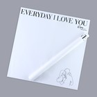 Плёнка для цветов упаковочная двухсторонняя «Love you», белый, 56 х 56 см - Фото 1