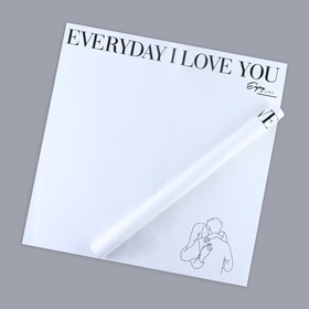 Бумага влагостойкая двухсторонняя «Love you», белый, 58 × 58 см (10 шт)