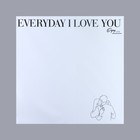 Плёнка для цветов упаковочная двухсторонняя «Love you», белый, 56 х 56 см (комплект 10 шт) - фото 23229636