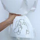 Плёнка для цветов упаковочная двухсторонняя «Love you», белый, 56 х 56 см (комплект 10 шт) - фото 23229645