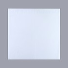 Плёнка для цветов упаковочная двухсторонняя «Love you», белый, 56 х 56 см - Фото 3