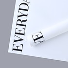 Плёнка для цветов упаковочная двухсторонняя «Love you», белый, 56 х 56 см (комплект 10 шт) - фото 23229642