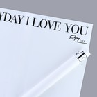 Плёнка для цветов упаковочная двухсторонняя «Love you», белый, 56 х 56 см - Фото 9