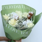 Плёнка для цветов упаковочная двухсторонняя «Love you», оливковый, 56 х 56 см (комплект 10 шт) - фото 23229656