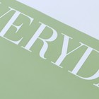 Плёнка для цветов упаковочная двухсторонняя «Love you», оливковый, 56 х 56 см (комплект 10 шт) - фото 23229654