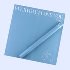 Плёнка для цветов упаковочная двухсторонняя «Love you», голубой, 56 х 56 см - фото 320551603