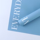 Плёнка для цветов упаковочная двухсторонняя «Love you», голубой, 56 х 56 см (комплект 10 шт) - фото 23229664