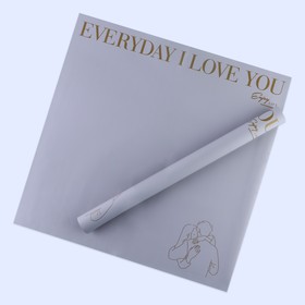 Бумага влагостойкая двухсторонняя «Love you», сиреневый, 58 × 58 см (10 шт)