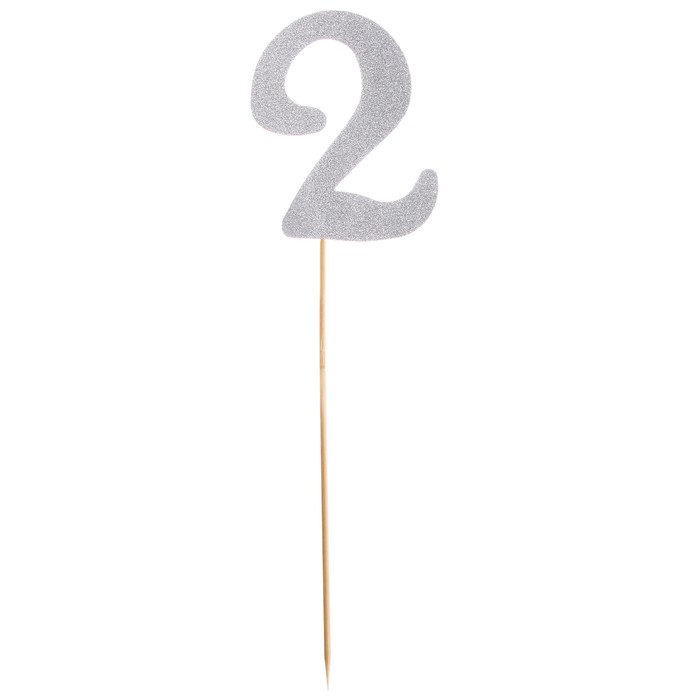 Топпер в торт «Цифра 2», цвет серебро - Фото 1