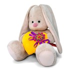 Мягкая игрушка «Зайка Ми с сердечком с брошкой», 18 см - фото 3598925