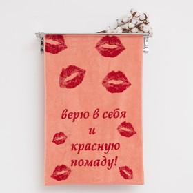 Полотенце махровое Red lipstick 50х90см, 360 гр/м,  хлопок 100% 9460347