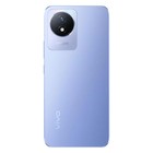 Смартфон Vivo Y02, 6.51'', 2 Гб, 32 Гб, 8 Мп, 5 Мп, 2 Sim, LTE, 5000 мАч, синий - фото 51324808 Смартфон Vivo Y02, 6.51'', 2 Гб, 32 Гб, 8 Мп, 5 Мп, 2 Sim, LTE, 5000 мАч, синий - фото 51324808