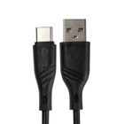 Кабель Cablexpert CCB-USB2-AMCMO1-1MB, Type-C - USB, 3 А, 1 м, быстрая зарядка, черный - фото 51459312 Кабель Cablexpert CCB-USB2-AMCMO1-1MB, Type-C - USB, 3 А, 1 м, быстрая зарядка, черный - фото 51459312