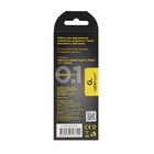 Кабель Cablexpert CCB-USB2-AMCMO1-1MB, Type-C - USB, 3 А, 1 м, быстрая зарядка, черный - фото 51459316 Кабель Cablexpert CCB-USB2-AMCMO1-1MB, Type-C - USB, 3 А, 1 м, быстрая зарядка, черный - фото 51459316