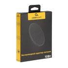 Беспроводное зарядное устройство Cablexpert MP3A-PC-32, 10 Вт, 3 А, черное - фото 51459330 Беспроводное зарядное устройство Cablexpert MP3A-PC-32, 10 Вт, 3 А, черное - фото 51459330