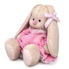 Мягкая игрушка «Зайка Ми в платье с люрексом», 34 см - фото 58113032
