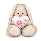 Мягкая игрушка «Зайка Ми Большое сердце», 23 см - фото 10224685