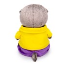 Мягкая игрушка «Басик Baby в курточке с сердечками», 20 см - Фото 3