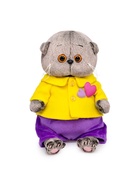 Мягкая игрушка «Басик Baby в курточке с сердечками», 20 см - Фото 3