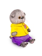 Мягкая игрушка «Басик Baby в курточке с сердечками», 20 см - Фото 4