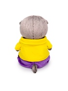 Мягкая игрушка «Басик Baby в курточке с сердечками», 20 см - Фото 5