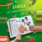 Книга в твёрдом переплёте «Первая книга рецептов», 80 стр. - Фото 7
